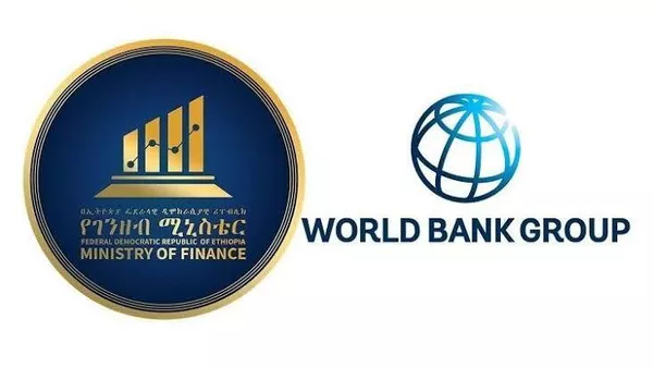 ኢትዮጵያ የትምህርት ለውጥን ለመደገፍ ያለመ የ96 - Sputnik አፍሪካ