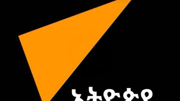  - Sputnik አፍሪካ