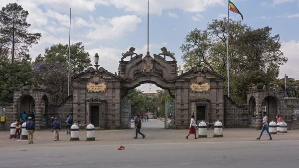 ከአራት ኪሎ እስከ ሽሮ ሜዳ ያለው ቦታ የአዲስ አበባ ዩኒቨርስቲ መንደር እንዲሆን ተወሰነ - Sputnik አፍሪካ