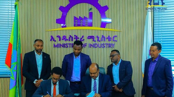 የኢትዮጵያ አምራች ኢዱስትሪዎች የሚለቁትን የሙቀት ዓማቂ ጋዝ ልቀት ለመቀነስ ያለመ ስምምነት ተፈረመ - Sputnik አፍሪካ