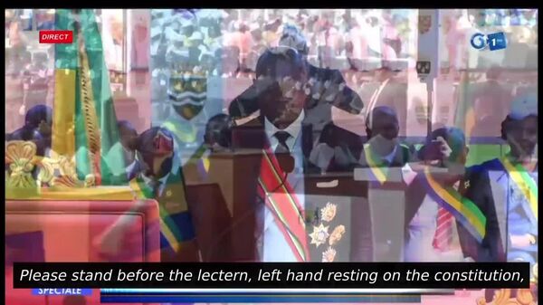 ብራይስ ኦሊግዊ ንግዌማ የጋቦን ፕሬዝዳንት ሆነው ቃለ መሃላ ፈጸሙ - Sputnik አፍሪካ