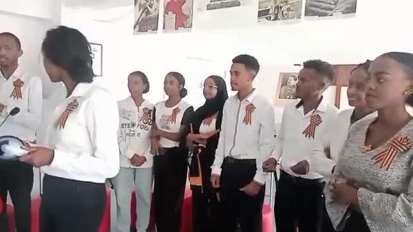 የኢትዮጵያና የማዕከላዊ አፍሪካ ሪፐብሊክ የሩሲያ ቋንቋ ተማሪዎች የድል ቀንን አከበሩ - Sputnik አፍሪካ