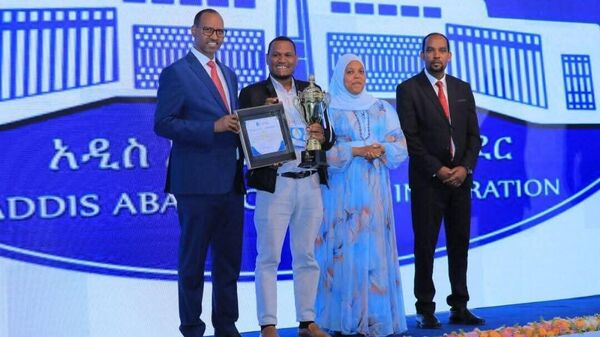 አዲስ አበባ የ4ኛው የክህሎት ኢትዮጵያ ውድድር አሸናፊ ሆነች - Sputnik አፍሪካ