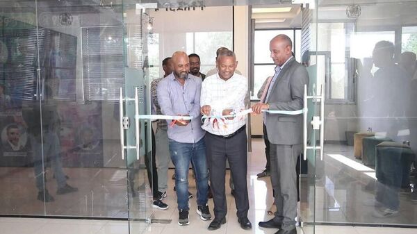 የኢትዮጵያ ስፔስ ሳይንስ እና ጂኦስፓሻል ኢንስቲትዩት ያስገነባው ዕለታዊ የአየር ንብረት ለውጥ መቆጣጠሪያ ማዕከል አገልግሎት መስጠት ጀመረ - Sputnik አፍሪካ
