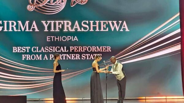 በታሪካዊው እና ታዋቂው ቦልሾይ ቴአትር ሽልማት ሲበረከትልኝ እጅጉን ኮርቼያለሁ - Sputnik አፍሪካ