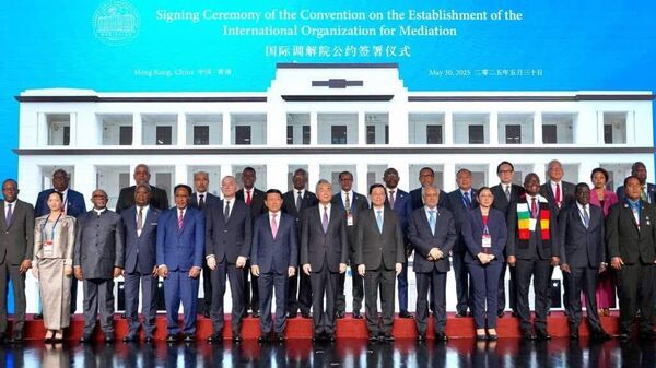 ኢትዮጵያ የዓለም አቀፉ አሸማጋይ ድርጅት መሥራች አባል ሆነች - Sputnik አፍሪካ