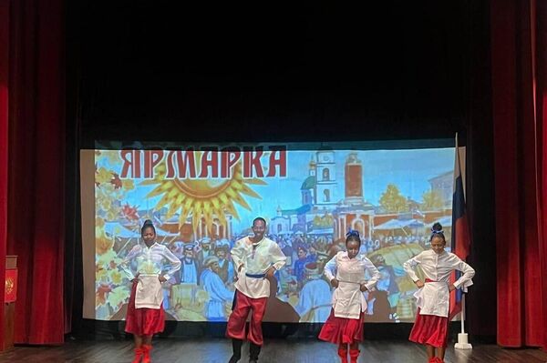 የሩሲያ ቋንቋ ቀን በማዳጋስካር በባሕልና በአንድነት ድባብ ተከበረ የሩሲያ ቋንቋ ቀን በማዳጋስካር በባሕልና በአንድነት ድባብ ተከበረ - Sputnik አፍሪካ