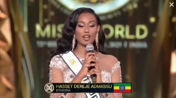 ኢትዮጵያዊቷ ሞዴል በሕንድ በተዘጋጀው የቁንጅና ውድድር ሁለተኛ ወጣች - Sputnik አፍሪካ