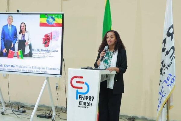 ቻይና 321 ሺህ ዶዝ የኮሌራ መከላከያ ክትባት ለኢትዮጵያ ለገሰች ቻይና 321 ሺህ ዶዝ የኮሌራ መከላከያ ክትባት ለኢትዮጵያ ለገሰች - Sputnik አፍሪካ
