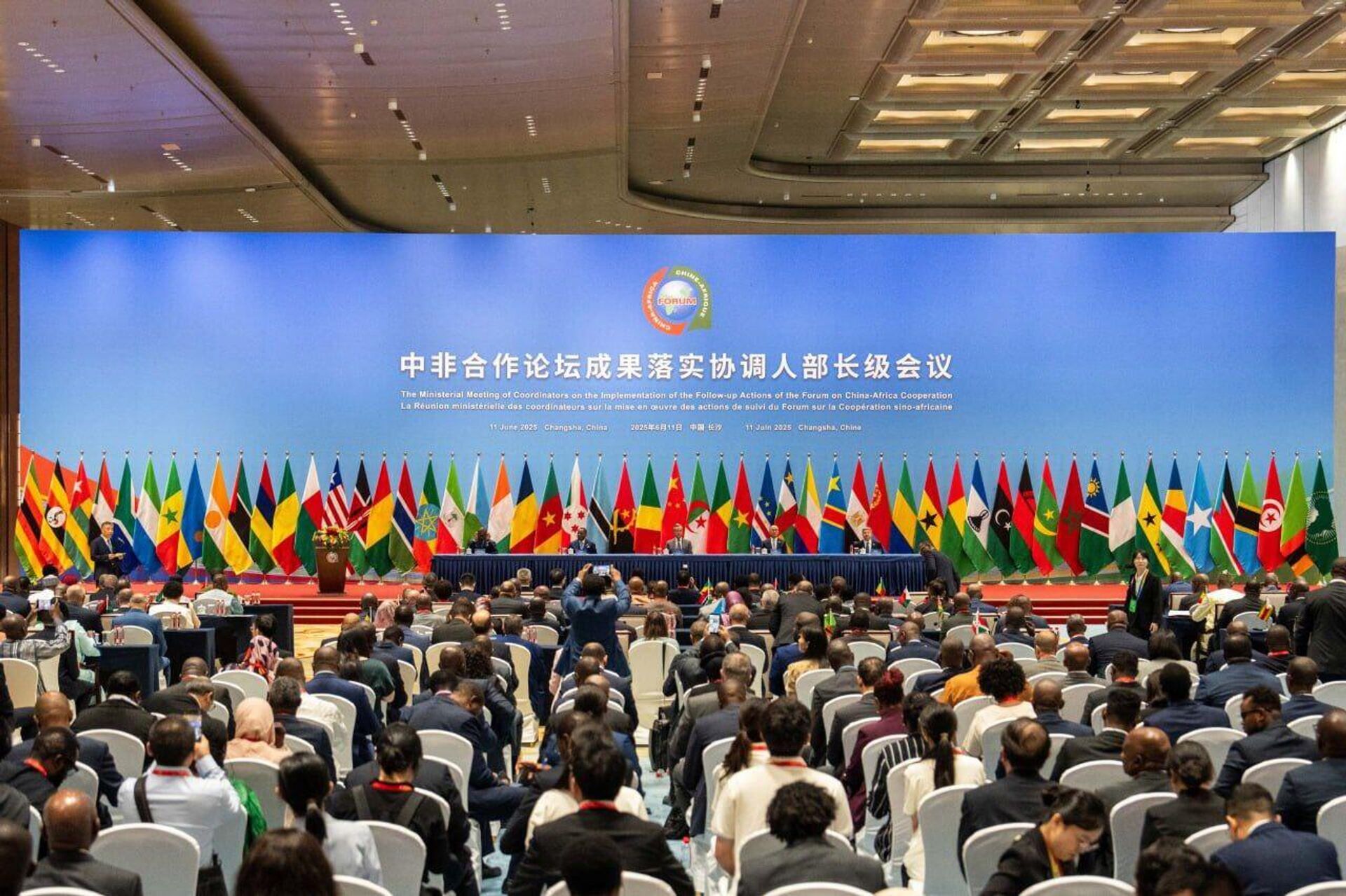 አሜሪካ “በእኩልነት፣ በመከባበር እና በጋራ ተጠቃሚነት” ላይ ተመሥርታ የንግድ አለመግባባቶችን እንድትፈታ ቻይና እና አፍሪካ ጥሪ አቀረቡ - Sputnik አፍሪካ, 1920, 12.06.2025