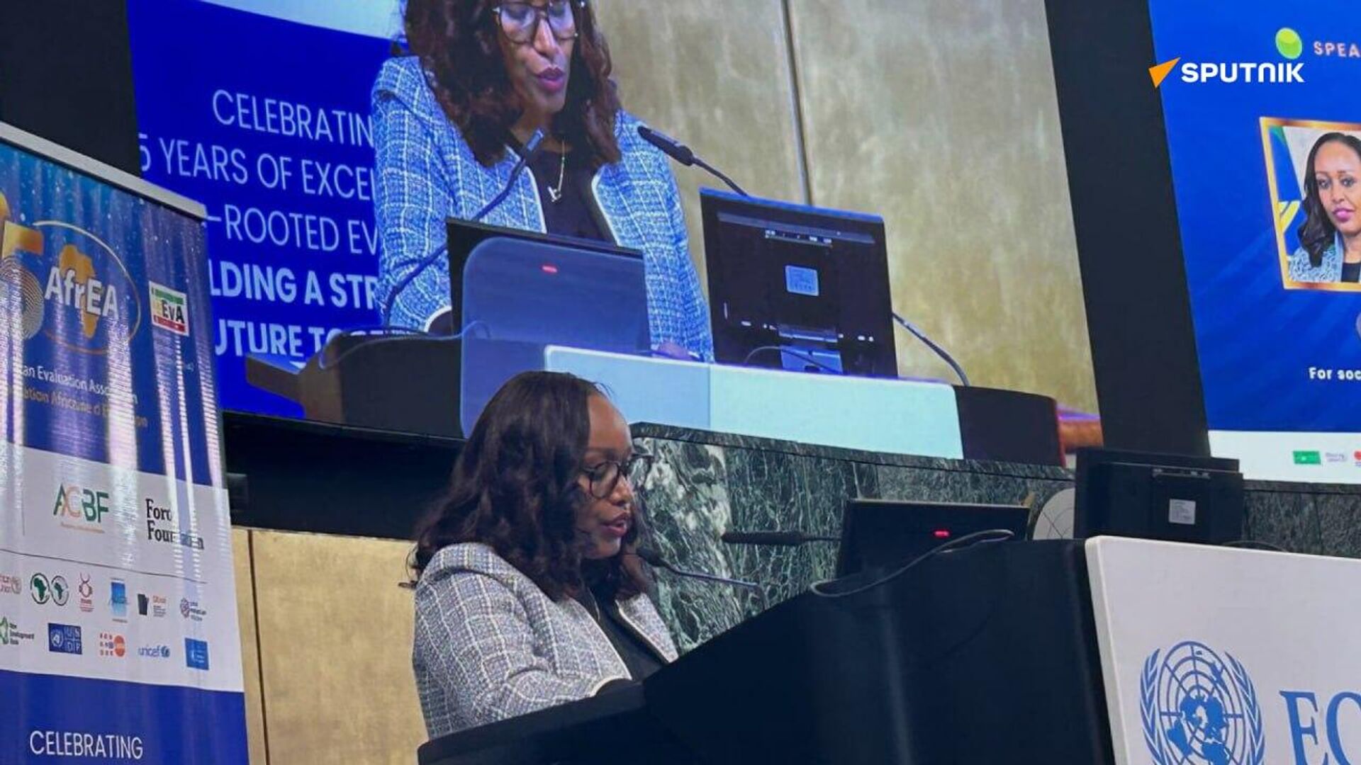 የአፍሪካ ምዘና ባለሙያዎች ማህበር 25ኛ ዓመት የምስረታ በዓል በአዲስ አበባ ከተማ ተከበረ የአፍሪካ ምዘና ባለሙያዎች ማህበር 25ኛ ዓመት የምስረታ በዓል በአዲስ አበባ ከተማ ተከበረ - Sputnik አፍሪካ, 1920, 16.06.2025