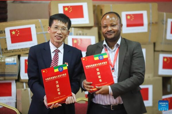 የቻይና የሕክምና ቡድን ለጥሩነሽ-ቤጂንግ ሆስፒታል የሕክምና ቁሳቁስ ድጋፍ አደረገ የቻይና የሕክምና ቡድን ለጥሩነሽ-ቤጂንግ ሆስፒታል የሕክምና ቁሳቁስ ድጋፍ አደረገ - Sputnik አፍሪካ
