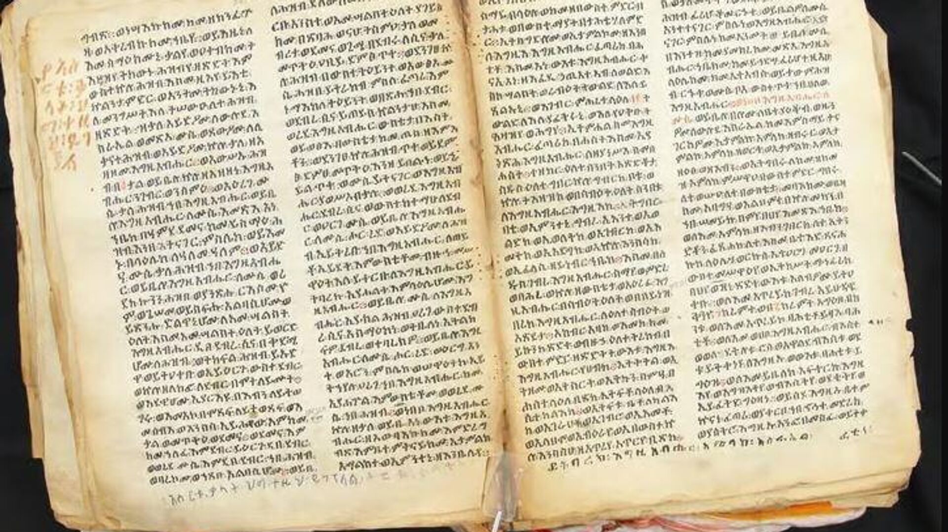 የኢትዮጵያውያን አይሁዶች ጥንታዊ መጻሕፍት ተገኙ የኢትዮጵያውያን አይሁዶች ጥንታዊ መጻሕፍት ተገኙ - Sputnik አፍሪካ, 1920, 04.07.2025