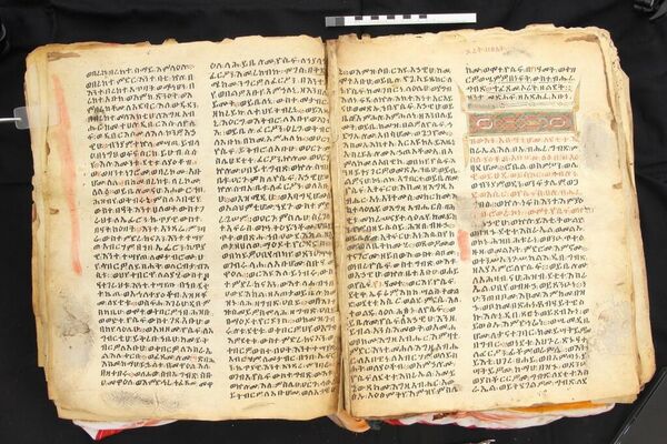 የኢትዮጵያውያን አይሁዶች ጥንታዊ መጻሕፍት ተገኙ የኢትዮጵያውያን አይሁዶች ጥንታዊ መጻሕፍት ተገኙ - Sputnik አፍሪካ