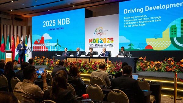 ሩሲያ የአዲስ ልማት ባንክን የ2026 ዓመታዊ ስብሰባ ልታስተናግድ ነው - Sputnik አፍሪካ