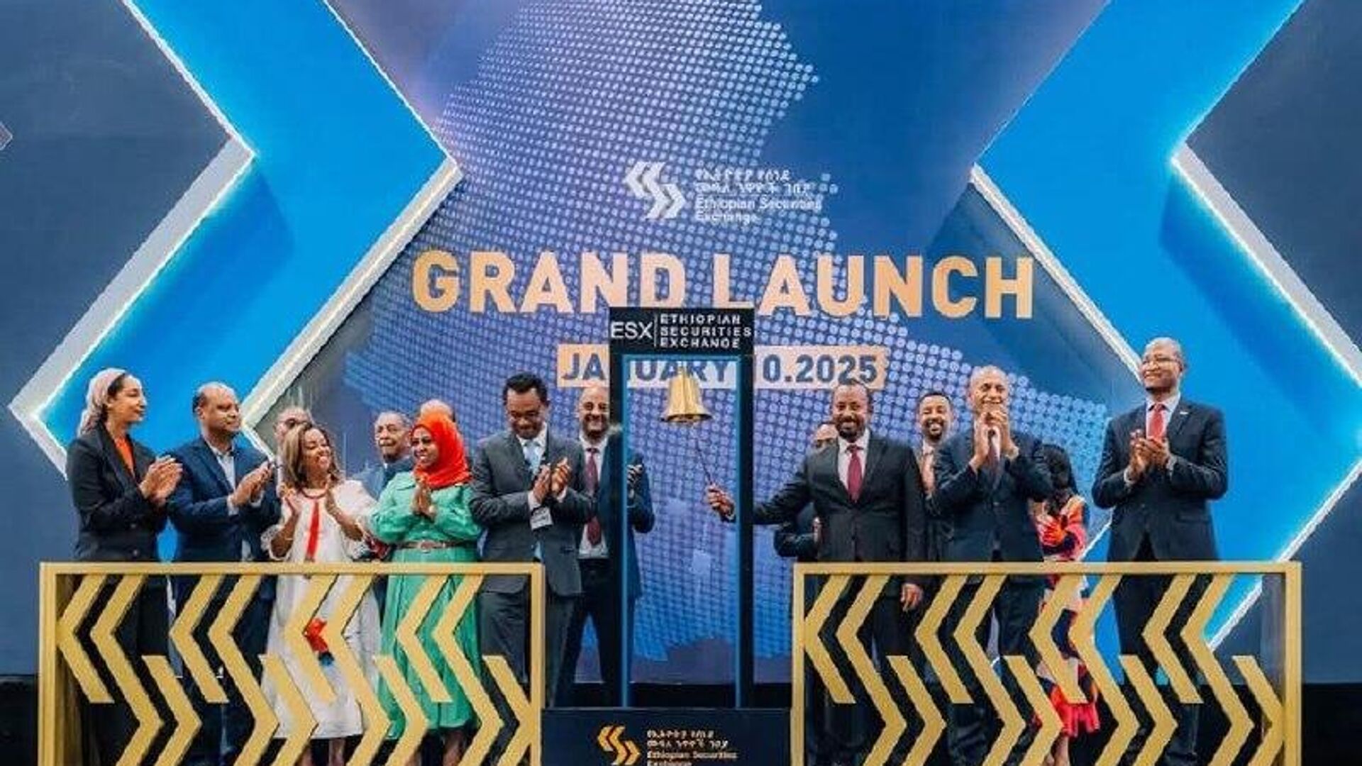 የሰነደ መዋዕለ ንዋዮች ገበያ በሚቀጥለው ሳምንት ይፋዊ ግብይት ሊጀምር ነው ተባለ የሰነደ መዋዕለ ንዋዮች ገበያ በሚቀጥለው ሳምንት ይፋዊ ግብይት ሊጀምር ነው ተባለ - Sputnik አፍሪካ, 1920, 07.07.2025