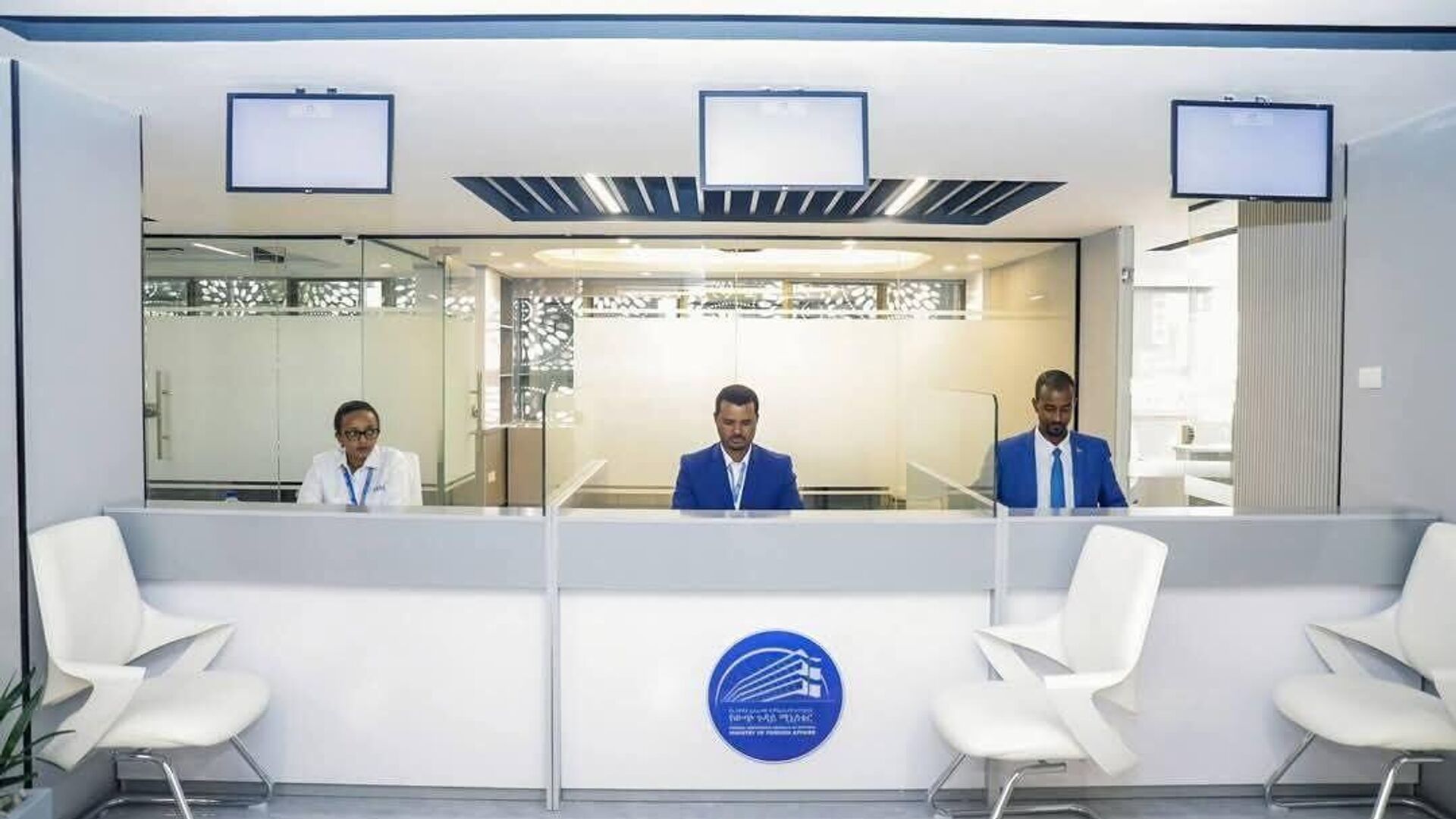 መሶብ የአንድ ማዕከል አገልግሎት ከመጪው መስከረም ጀምሮ በሁሉም ክልሎች እንደሚጀመር ተገለፀ መሶብ የአንድ ማዕከል አገልግሎት ከመጪው መስከረም ጀምሮ በሁሉም ክልሎች እንደሚጀመር ተገለፀ - Sputnik አፍሪካ, 1920, 11.07.2025