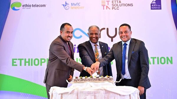 ኢትዮ ቴሌኮም፣ ዳሽን ባንክ እና ኤታ ሶሉሽንስ ፈጣን የቢዝነስ ግብይት ስርዓት ይፋ አደረጉ - Sputnik አፍሪካ