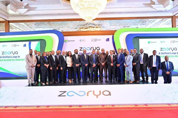 ኢትዮ ቴሌኮም፣ ዳሽን ባንክ እና ኤታ ሶሉሽንስ ፈጣን የቢዝነስ ግብይት ስርዓት ይፋ አደረጉ ኢትዮ ቴሌኮም፣ ዳሽን ባንክ እና ኤታ ሶሉሽንስ ፈጣን የቢዝነስ ግብይት ስርዓት ይፋ አደረጉ - Sputnik አፍሪካ