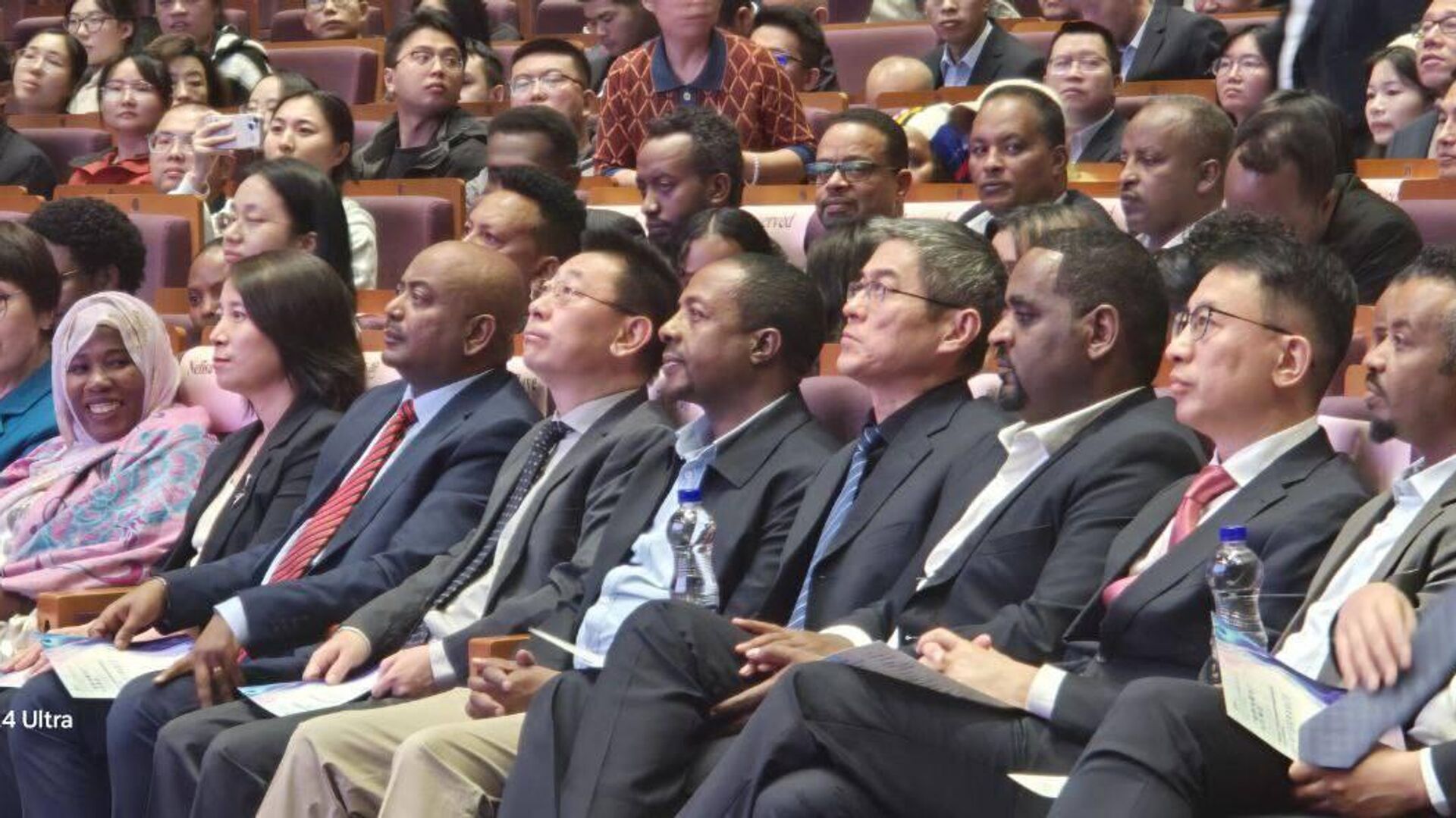 የቻይና የኪነጥበብ ቡድን የሁለትዮሽ ግንኙነት የሚያጠናክር የጥበብ ሥራዎችን በኢትዮጵያ አቀረበ የቻይና የኪነጥበብ ቡድን የሁለትዮሽ ግንኙነት የሚያጠናክር የጥበብ ሥራዎችን በኢትዮጵያ አቀረበ - Sputnik አፍሪካ, 1920, 14.07.2025