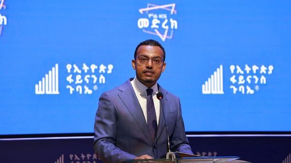 ኢትዮጵያ በተጠናቀቀው የበጀት ዓመት 32 ቢሊየን ዶላር የሚጠጋ የውጭ የምንዛሪ ገቢ በመሰብሰብ ክብረ ወሰን ሰበረች - Sputnik አፍሪካ