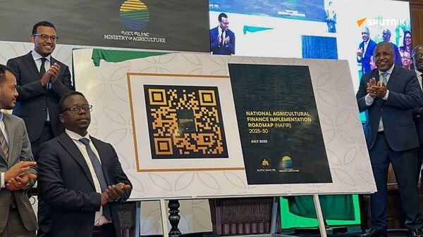 ብሔራዊ የግብርና ፋይናንስ ትግበራ ፍኖተ ካርታ ይፋ ሆነ - Sputnik አፍሪካ