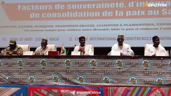 ሰላም እና ብዝኃነት፦ ኒጀር የሳሕል ቀጣናን በባሕል ፌስቲቫል አሰባስባለች - Sputnik አፍሪካ