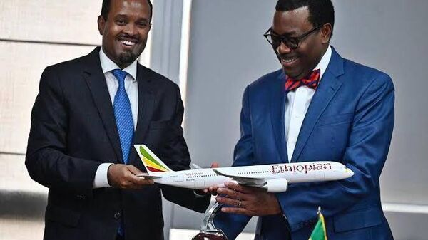 የአፍሪካ ልማት ባንክ ቢሾፍቱ ለሚገነባው ግዙፉ አየር ማረፊያ የገንዘብ ማሰባሰብ ኃላፊነቱን ሊረከብ ነው - Sputnik አፍሪካ