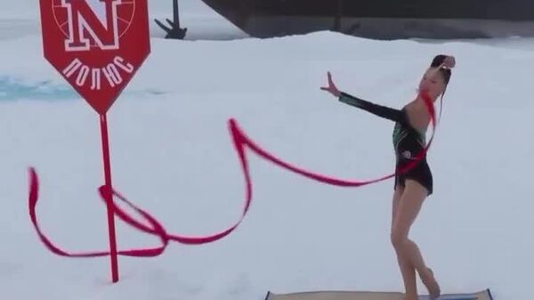 #viral| በአርክቲክ ቅዝቃዜ የተሰበረው ሪከርድ፦ ሩሲያዊቷ አትሌት በሰሜን ዋልታ ያስመዘገበችው አስደናቂ የጂምናስቲክ ድል - Sputnik አፍሪካ