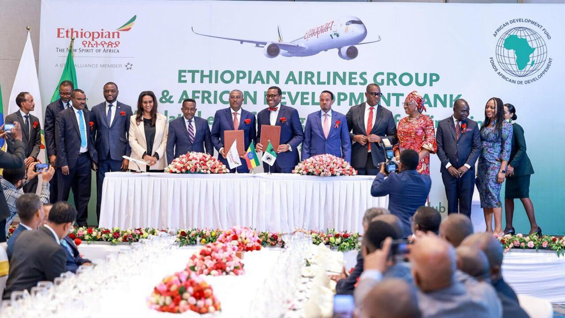 የአፍሪካ ልማት ባንክ የኢትዮጵያ አየር መንገድ ቢሾፍቱ አቅራቢያ ለሚያስገነባው አውሮፕላን ማረፊያ የገንዘብ ማሰባሰብ ኃላፊነቱን በይፋ ተረከበ የአፍሪካ ልማት ባንክ የኢትዮጵያ አየር መንገድ ቢሾፍቱ አቅራቢያ ለሚያስገነባው አውሮፕላን ማረፊያ የገንዘብ ማሰባሰብ ኃላፊነቱን በይፋ ተረከበ - Sputnik አፍሪካ, 1920, 11.08.2025