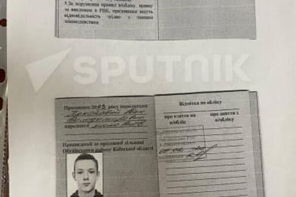 1 1 - Sputnik አፍሪካ