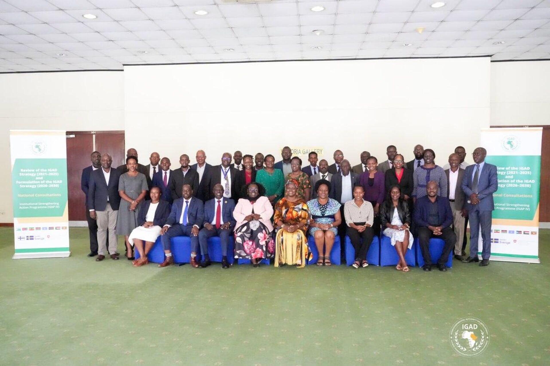 ኢጋድ ከ2026 እስከ 2030 የሚተገበር ስትራቲጂያዊ እቅድ ይፋ አደረገ ኢጋድ ከ2026 እስከ 2030 የሚተገበር ስትራቲጂያዊ እቅድ ይፋ አደረገ - Sputnik አፍሪካ, 1920, 21.08.2025