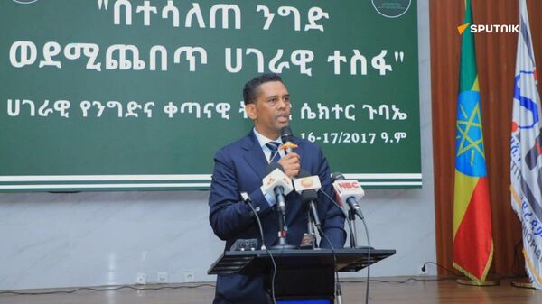 በበጀት ዓመቱ ከ3 - Sputnik አፍሪካ