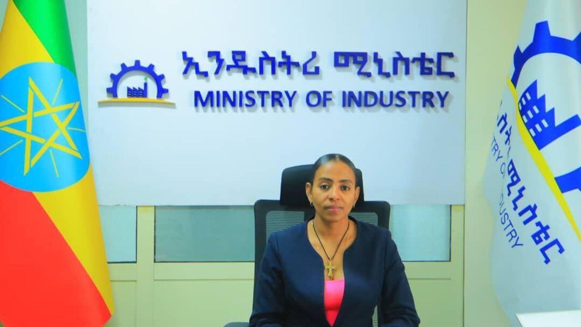 ኢትዮጵያ በሀገር ውስጥ ከተመረቱ የኢንዱስትሪ ውጤቶች የወጪ ንግድ 318 ኢትዮጵያ በሀገር ውስጥ ከተመረቱ የኢንዱስትሪ ውጤቶች የወጪ ንግድ 318 - Sputnik አፍሪካ, 1920, 23.08.2025