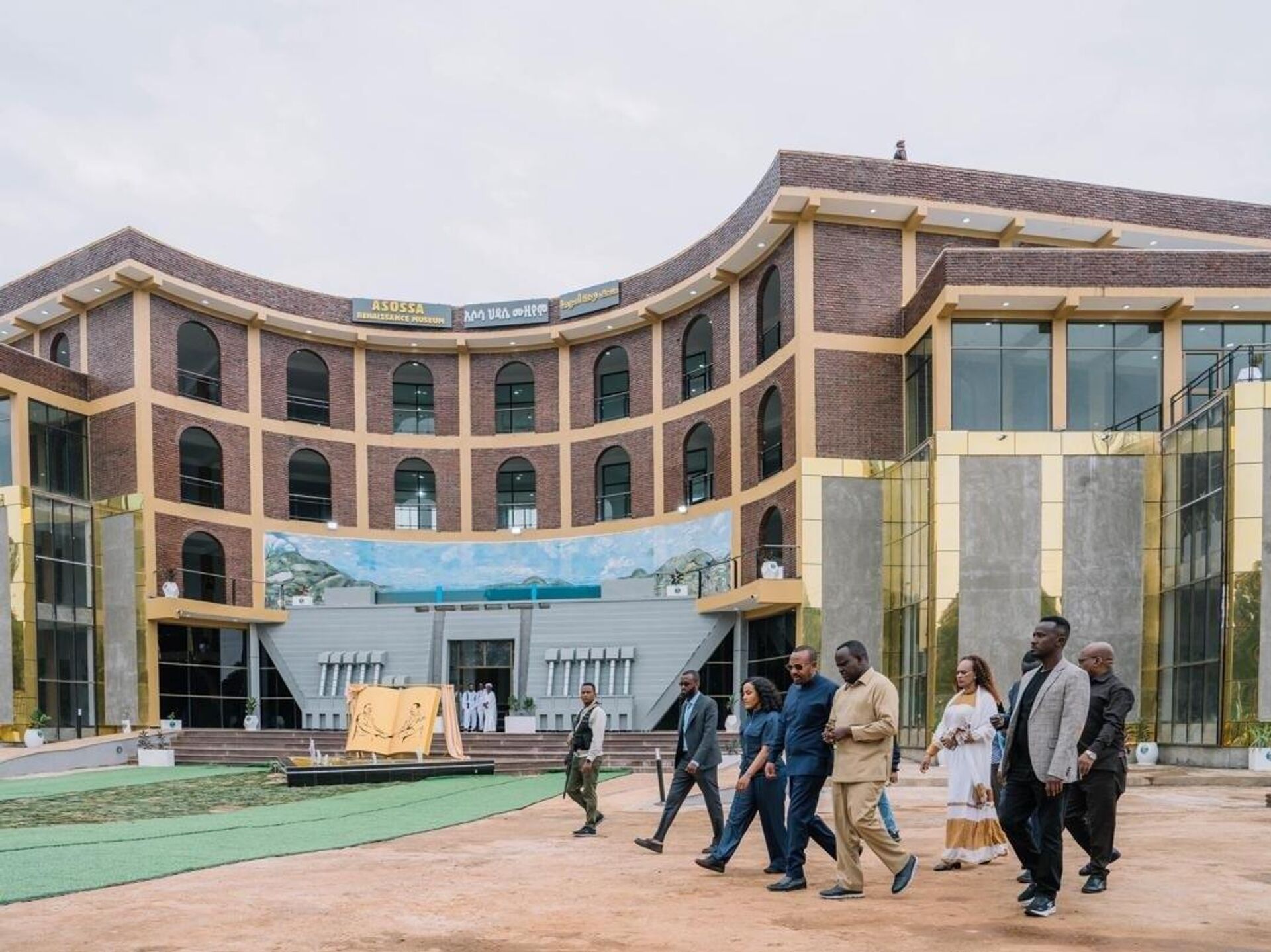 በ2019 ዓ - Sputnik አፍሪካ, 1920, 24.08.2025