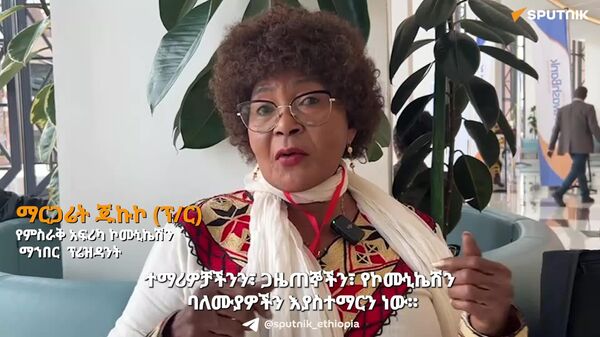 የአፍሪካ ሀገራት እውነታቸውን ከራሳቸው ባሕል እና ማንነት አንጻር በሰፊው መተረክ አለባቸው - የምስራቅ አፍሪካ ኮሙኒኬሽን ማኀበር ፕሬዝዳንት - Sputnik አፍሪካ