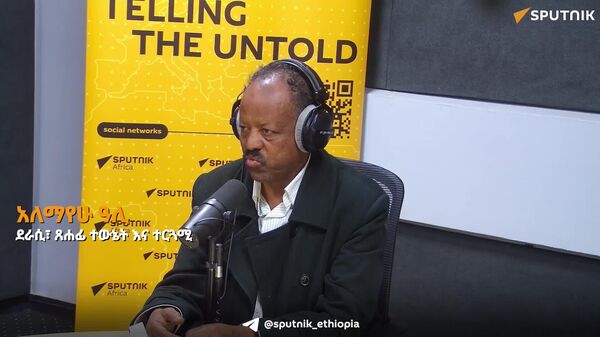 የሩሲያ ሥነ-ጽሑፍ ውቅያኖስ ነው - ኢትዮጵያዊ ደራሲ - Sputnik አፍሪካ