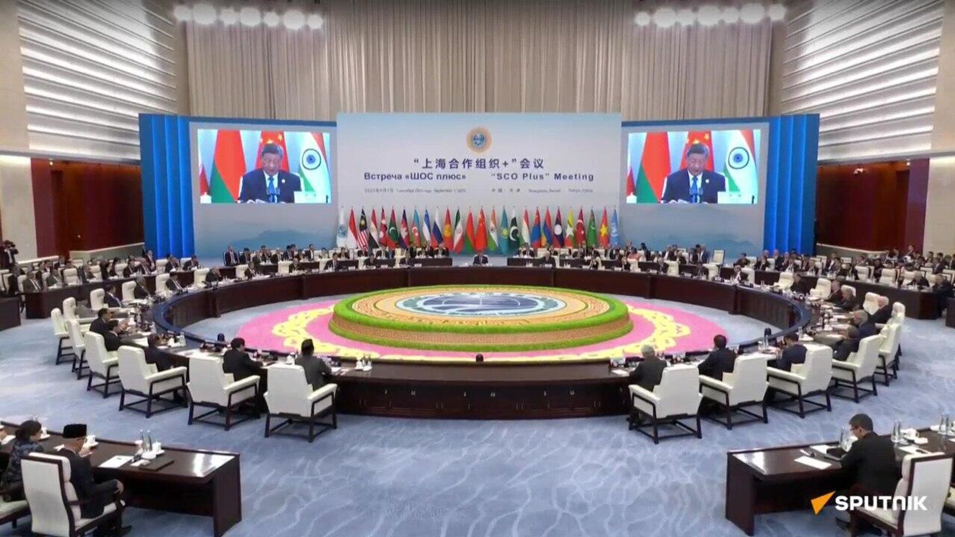 የሻንጋይ ትብብር ድርጅት ሀገራት ዓለም አቀፍ ፍትሕ እና ገለልተኝነትን ማስጠበቅ፣ ባለብዝኃ ዋልታ ዓለምንም ማስተዋወቅ አለባቸው ሲሉ ሺ ገለጹ የሻንጋይ ትብብር ድርጅት ሀገራት ዓለም አቀፍ ፍትሕ እና ገለልተኝነትን ማስጠበቅ፣ ባለብዝኃ ዋልታ ዓለምንም ማስተዋወቅ አለባቸው ሲሉ ሺ ገለጹ - Sputnik አፍሪካ, 1920, 01.09.2025