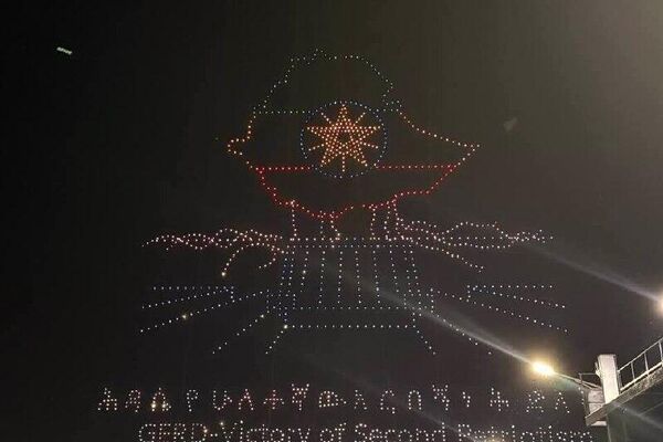 የታላቁ የኢትዮጵያ ህዳሴ ግድብ የምረቃ ዋዜማ ዝግጅት - Sputnik አፍሪካ