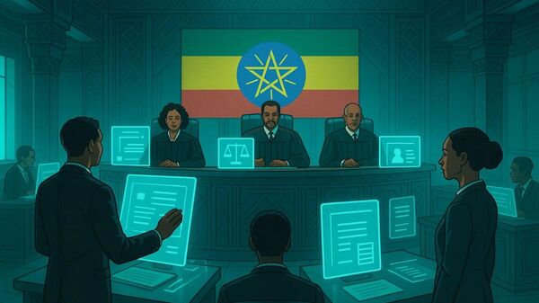 የፌደራል ጠቅላይ ፍርድ ቤት ችሎቶችን በዲጂታል መንገድ ለመተካት እንቅስቃሴ ጀመረ - Sputnik አፍሪካ