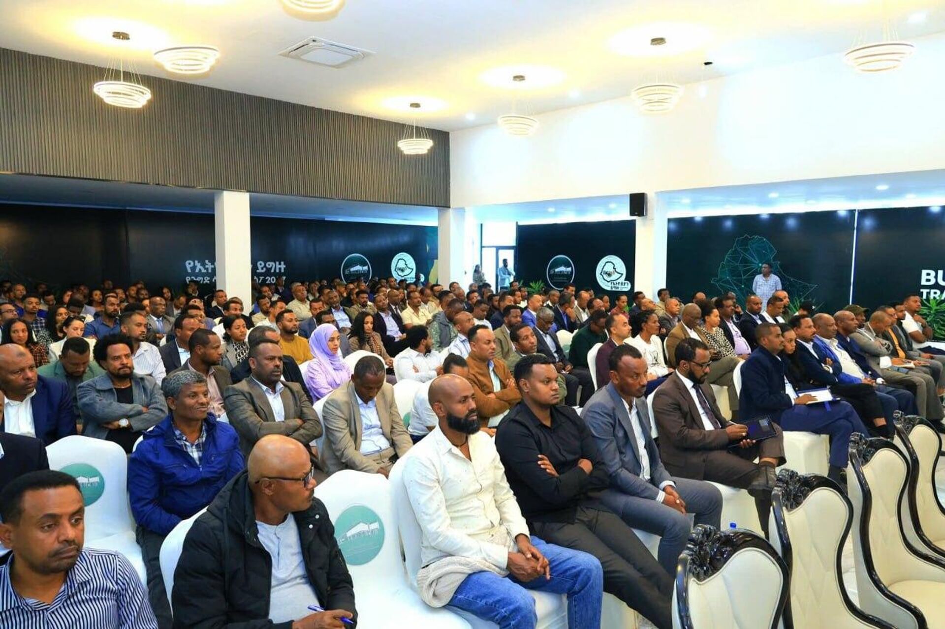 የአፍሪካ የነፃ የንግድ ቀጣና መጀመር የታቀደውን የ9 ቢሊዮን ዶላር የወጪ ንግድ ገቢን ለማሳካት ያግዛል - ንግድና ቀጣናዊ ትስስር ሚኒስቴር የአፍሪካ የነፃ የንግድ ቀጣና መጀመር የታቀደውን የ9 ቢሊዮን ዶላር የወጪ ንግድ ገቢን ለማሳካት ያግዛል - ንግድና ቀጣናዊ ትስስር ሚኒስቴር - Sputnik አፍሪካ, 1920, 17.09.2025