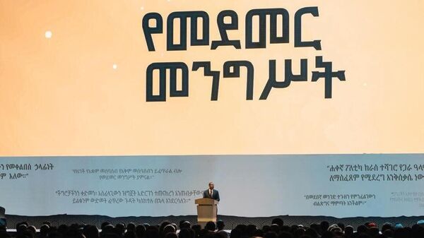 ኢትዮጵያ በሰላማዊ እና በዓለም አቀፍ ሕግ መሠረት የባሕር በር ለማግኘት የምታደርገውን ጥረት ትቀጥላለች - ጠቅላይ ሚኒስትር ዐቢይ አሕመድ - Sputnik አፍሪካ