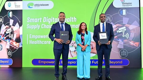 ኢትዮጵያ በሰው ሠራሽ አስተውህሎት የሚመራ የመድኃኒት አቅርቦትን እውን ማድረግ የሚያስችል የዲጂታል አሠራር ልትጀምር ነው - Sputnik አፍሪካ