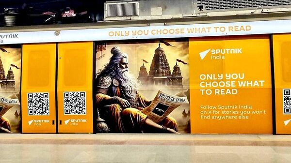 የስፑትኒክ ህንድ አርማ የታተመበት ባቡር የዴሊ ሜትሮን ተቀላቀለ - Sputnik አፍሪካ