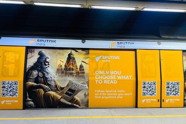 የስፑትኒክ ህንድ አርማ የታተመበት ባቡር የዴሊ ሜትሮን ተቀላቀለ - Sputnik አፍሪካ