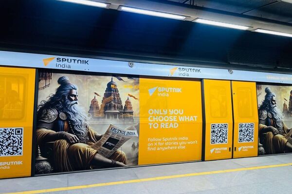 የስፑትኒክ ህንድ አርማ የታተመበት ባቡር የዴሊ ሜትሮን ተቀላቀለ - Sputnik አፍሪካ