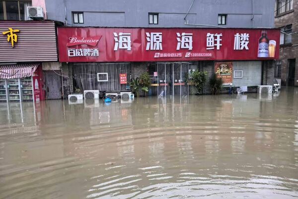 #viral | የቻይና ዢጂያንግ ክልል ዌንዡ ከተማ ሪከርድ በሆነ በሰዓት 142 ሚሜ ዝናብ ተመታች - Sputnik አፍሪካ