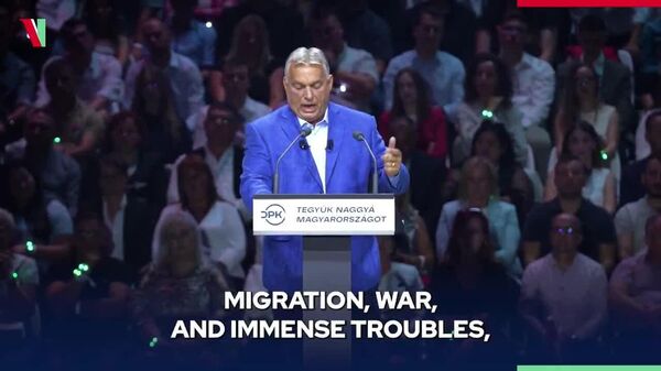 እኛ የምናውቀው አውሮፓ አብቅቶለታል - የሀንጋሪ ጠቅላይ ሚኒስትር - Sputnik አፍሪካ