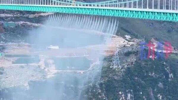 #viral | ከዓለማችን በከፍታ ትልቁ ድልድይ እሁድ በቻይና ለአገልግሎት ክፍት ይሆናል - Sputnik አፍሪካ