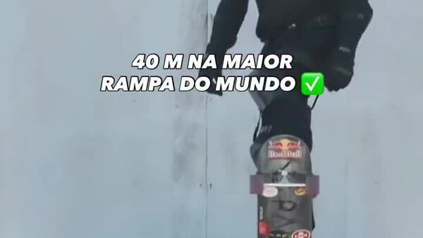 #viral | ብራዚላዊው የስኬትቦርድ ተጫዋች ባለ 22 ፎቅ ከፍታ ካለው ተንቀሳቃሽ መወጣጫ በመውረድ ሁለት የዓለም ክብረ ወሰኖችን አስመዘገበ - Sputnik አፍሪካ